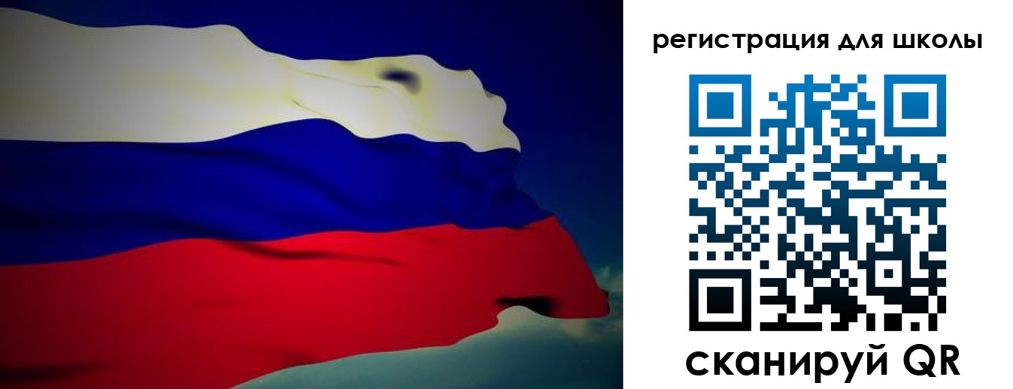 временная регистрация адрес в Уссурийске